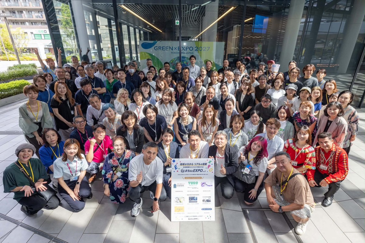 まちbiz EXPO vol.2参加者の集合写真